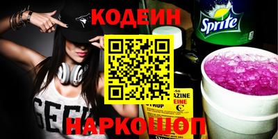 мефедрон мука Нягань