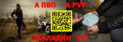 ПСИЛОЦИБИНОВЫЕ ГРИБЫ Обь