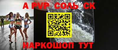 ПСИЛОЦИБИНОВЫЕ ГРИБЫ Обь
