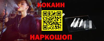 мдма Обнинск