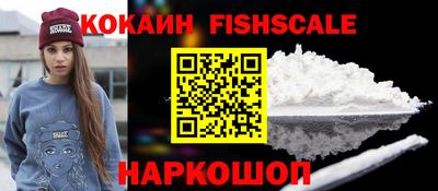 мефедрон мука Нягань