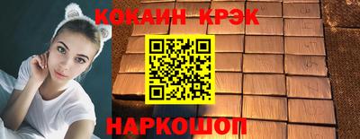 мефедрон мука Нягань