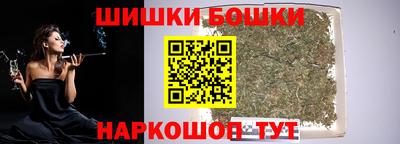 мефедрон мука Нягань