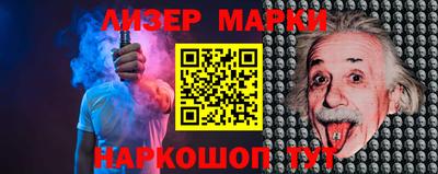 ПСИЛОЦИБИНОВЫЕ ГРИБЫ Обь