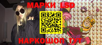 ПСИЛОЦИБИНОВЫЕ ГРИБЫ Обь
