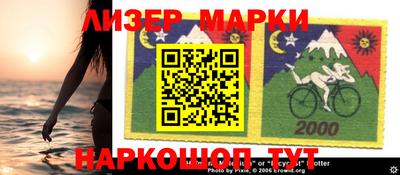 первитин Кохма