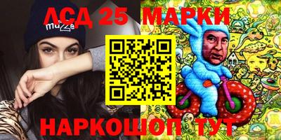 ПСИЛОЦИБИНОВЫЕ ГРИБЫ Обь
