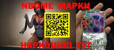 мефедрон мука Нягань