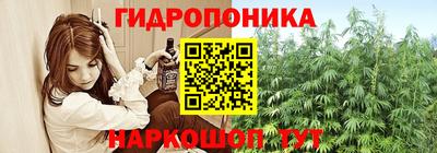 мдма Обнинск