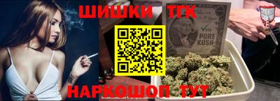 ПСИЛОЦИБИНОВЫЕ ГРИБЫ Обь