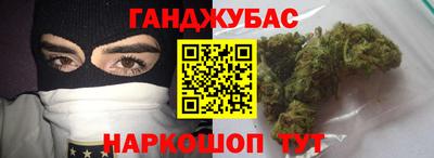 меф VHQ Партизанск