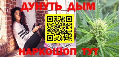 мдма Обнинск