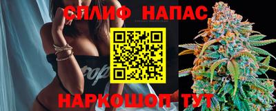 мефедрон мука Нягань