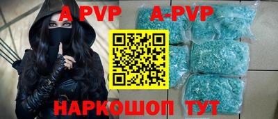 ПСИЛОЦИБИНОВЫЕ ГРИБЫ Обь
