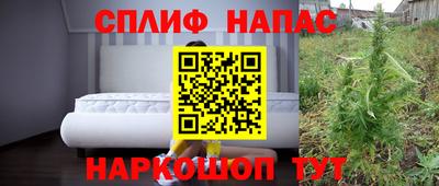 мефедрон мука Нягань