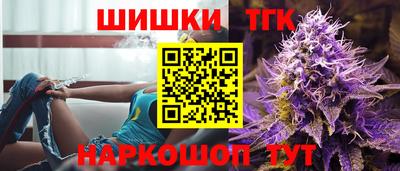 мефедрон мука Нягань