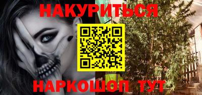 мдма Обнинск