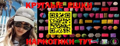 твердый Пенза