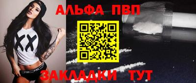 марихуана Первоуральск