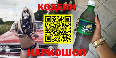 мефедрон мука Нягань