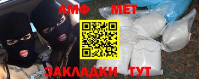 твердый Пенза