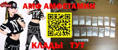 мефедрон мука Нягань