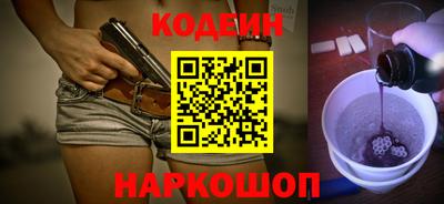 мдма Обнинск