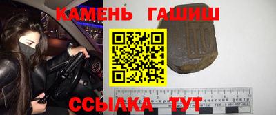 марихуана Первоуральск