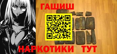 ПСИЛОЦИБИНОВЫЕ ГРИБЫ Обь