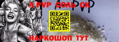 мдма Обнинск