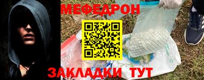ПСИЛОЦИБИНОВЫЕ ГРИБЫ Обь