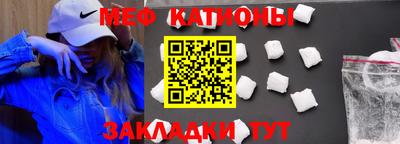 ПСИЛОЦИБИНОВЫЕ ГРИБЫ Обь