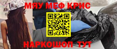 ПСИЛОЦИБИНОВЫЕ ГРИБЫ Обь